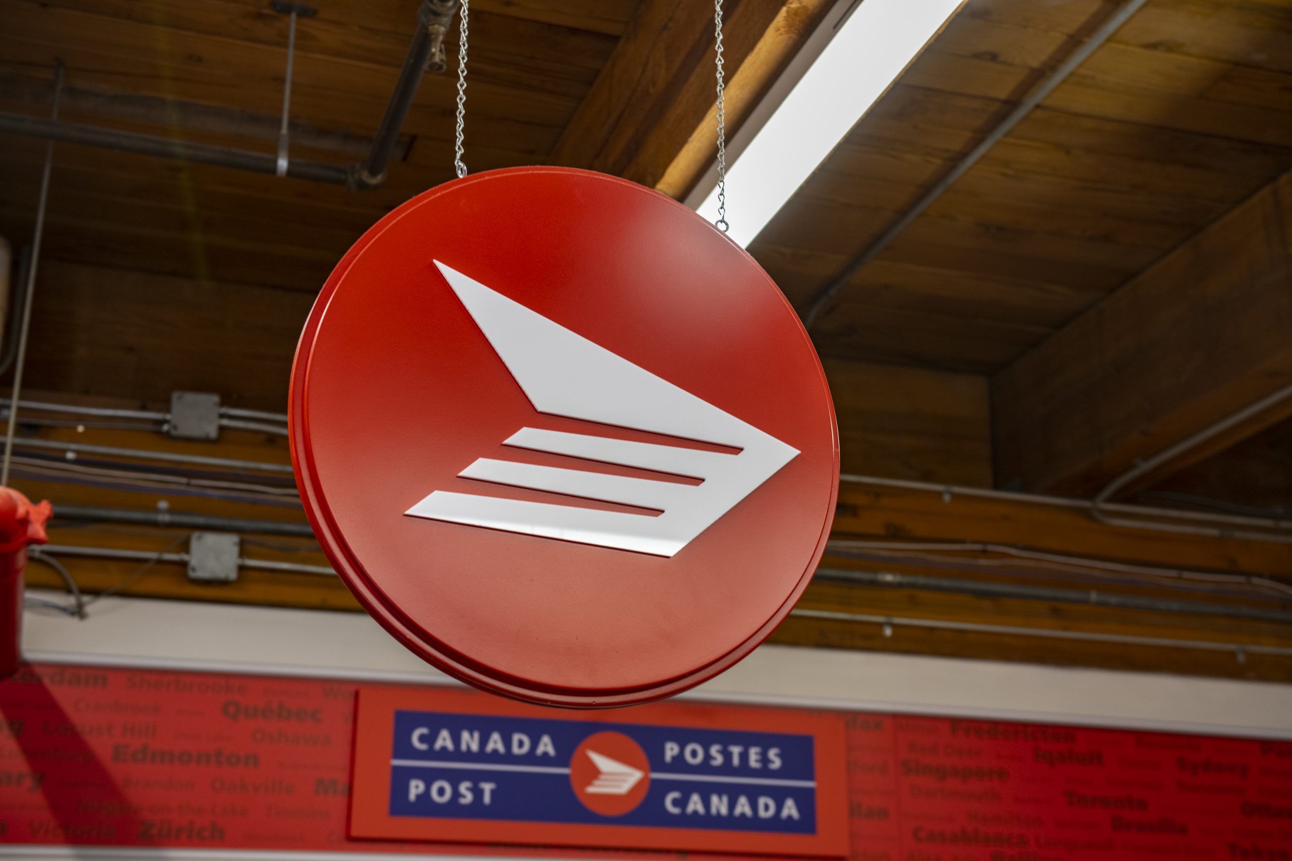 Canada Post Office - Granville Island - Vancouver, BC